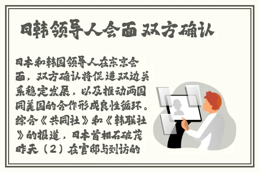 360摄像头偷拍家庭性爱视频泄密